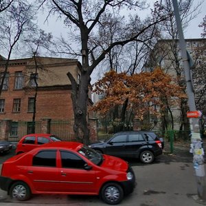 Metalistiv Street, 19, : foto
