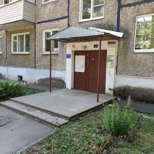 Stroiteley Avenue, 46Б, Vladimir: photo