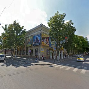 Воронеж, Улица Комиссаржевской, 7: фото