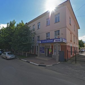 Aptechny pereulok, 3, Noginsk: photo