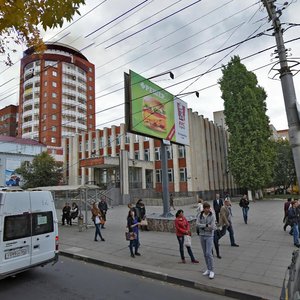 Astrakhanskaya ulitsa, 138, Saratov: photo