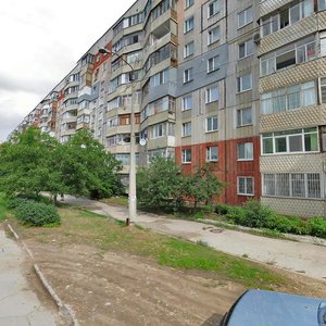 Bela Kuna caddesi, No:5, Simferopol (Akmescit): Fotoğraflar