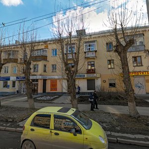 Studencheskaya Street, 4 ، يكاترينبورغ: صورة