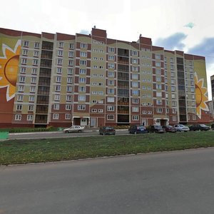 Mendeleyeva Street, 11, Nizhnekamsk: photo