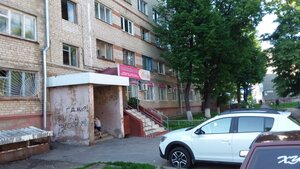 Sovetskaya Street, 20, Novocheboksarsk: photo