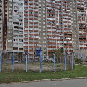 Akademika Hlushkova Avenue, 41, Kyiv: photo