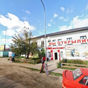 Ulitsa Lenina, 44, Volzhsk: photo