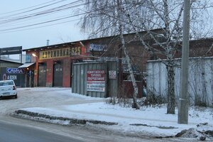 Olovozavodskaya ulitsa, 25Вк1 ، نوفوسيبيرسك: صورة