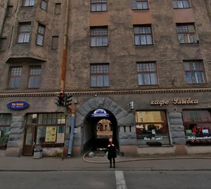 Leningradskoye Highway, 1 ، : صورة