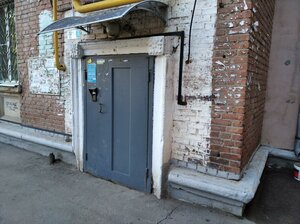 Fizkulturnaya Street, 96, : foto