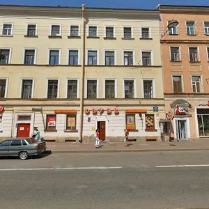 Sredniy Vasilyevskogo Ostrova Avenue, 21, Saint Petersburg: photo