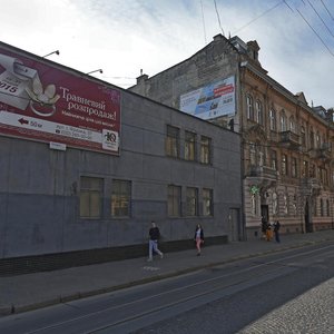 Vulytsia Ivana Franka, No:41, Lviv: Fotoğraflar