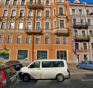 Ligovskiy Avenue, 85 ، سان بطرسبرغ: صورة