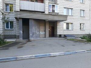 Titova Street, 198, Novosibirsk: photo