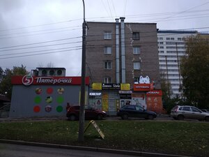 Kosmonavtov Highway, 86/1, Perm: photo