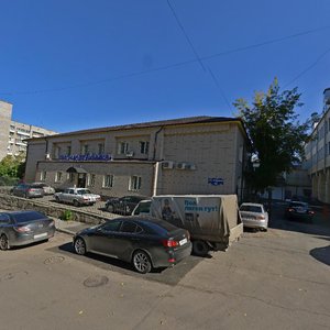 Kirova Street, 40, Krasnoyarsk: photo