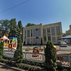Bannyi provulok, 4, : foto