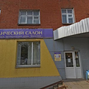 Ploshchad imeni 50-letiya Oktyabrya, 7, Izhevsk: photo