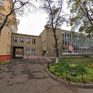 Chaykovskogo Street, 55, : foto