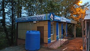 Ulitsa Chavchavadze, 2А ، : صورة