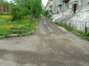 Pobedy Street, 9, : foto