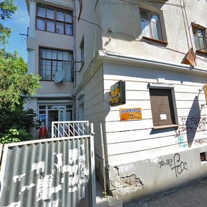 Vasileva Street, 12, Yalta: photo