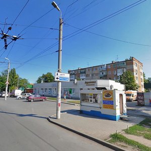 Ulitsa Chekhova, 297, Taganrog: photo