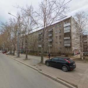 Vikulova Street, 45, Yekaterinburg: photo