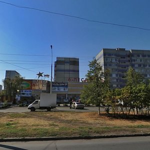 Тольятти, Улица 70 лет Октября, 41А: фото