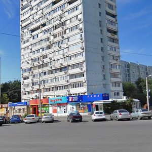 Ulitsa Dobrovolskogo, 17, Rostov‑na‑Donu: photo