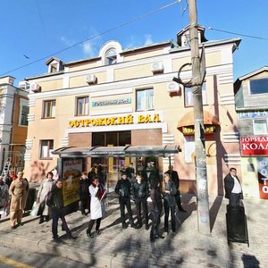Minina Street, 12 ، نيجني نوفغورود: صورة