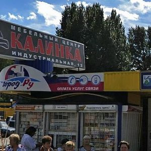 Magistralnaya ulitsa, 19А, : foto