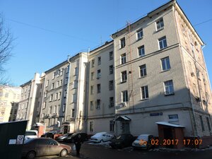 Yaroslavskaya Street, 21, : foto