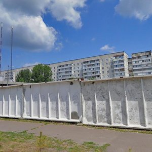 Vulytsia Heroiv Maidanu, 12, Cherkasy: photo