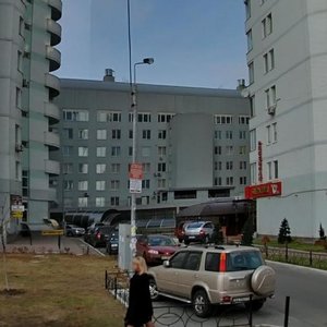 Mykoly Bazhana Avenue, No:12А, Kiev: Fotoğraflar