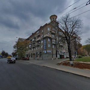 Holosiivskyi Avenue, No:46/1, Kiev: Fotoğraflar