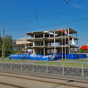 Prosvescheniya Avenue, 80к3 ، سان بطرسبرغ: صورة