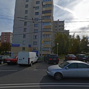 Минск, Улица Чкалова, 1к1: фото
