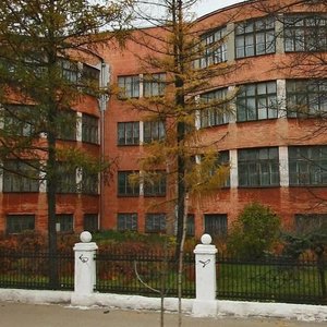 Prospekt Lenina, 79, Dzerzhinsk: photo