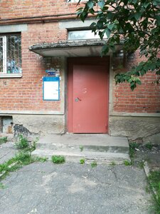 Stasova Street, 31, Vladimir: photo