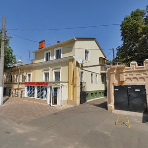 Vulytsia Viacheslava Chornovola, No:15, Odesa: Fotoğraflar