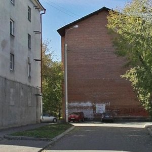 Baykalskaya Street, No:102, Irkutsk: Fotoğraflar