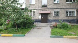 Bogdana Khmelnitskogo Street, 57/1, Novosibirsk: photo