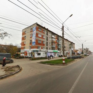 Prospekt Tsiolkovskogo, 19, Dzerzhinsk: photo