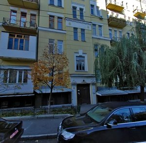 Kruhlouniversytetska Street, 14, Kyiv: photo