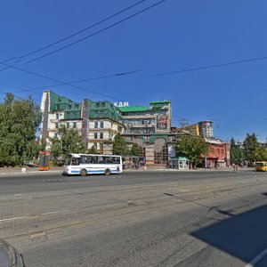 Stroiteley Avenue, 16, Barnaul: photo