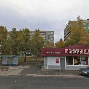 Antona Petrova Street, 214Г, Barnaul: photo