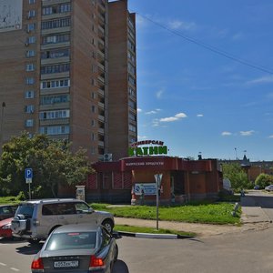 Tennisnaya ulitsa, 48/1 ، موسكو ومحافظة موسكو: صورة