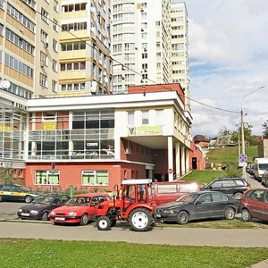 Maksima Bagdanovicha Street, 118, : foto