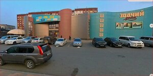 Komsomolskaya Street, 247Б, Yuzhno‑Sakhalinsk: photo